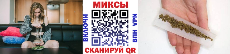 как найти закладки  Тавда  БУТИРАТ бутандиол 
