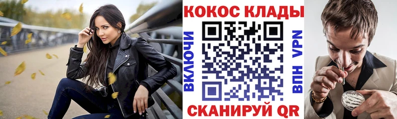 КОКАИН Боливия  Тавда 