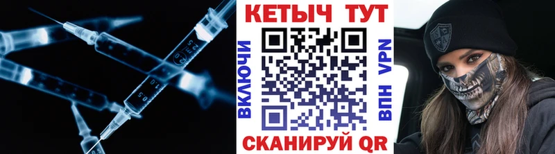 Кетамин VHQ  дарнет шоп  сайты даркнета Telegram  Тавда 