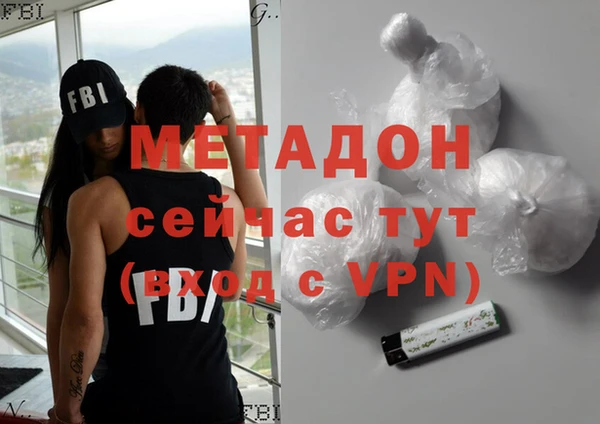 твердый Алексин