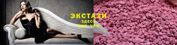 гашик Алексеевка