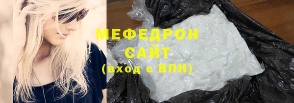 твердый Алексин