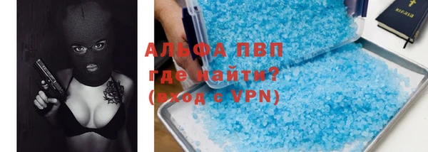 твердый Алексин