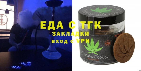 твердый Алексин