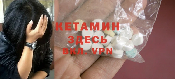 гашик Алексеевка