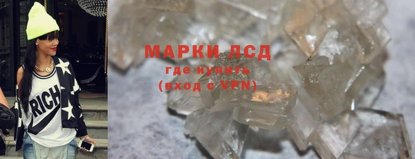 меф Абаза