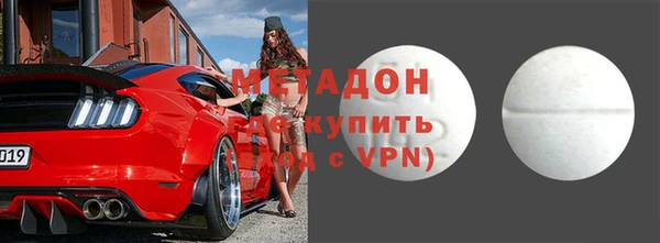 твердый Алексин