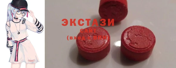 гашик Алексеевка