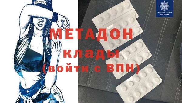 твердый Абдулино