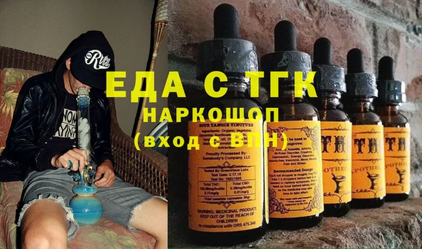 твердый Алексин