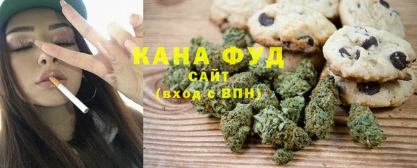 эйфоретик Аркадак