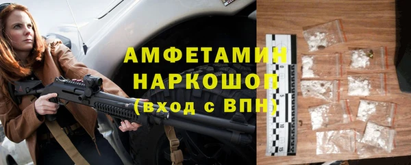 гидра Алзамай