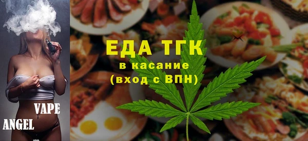 твердый Алексин
