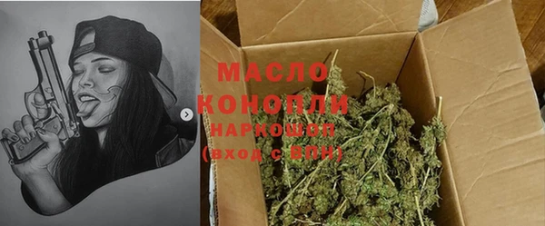 трава Иннополис