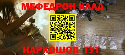 стаф Пугачёв
