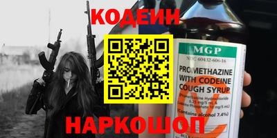 стаф Пугачёв