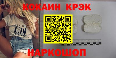 стаф Пугачёв