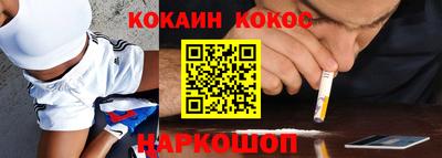 apvp Пушкино