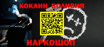 дмт Пыть-Ях