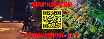 стаф Пугачёв