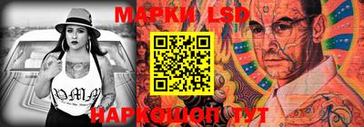 apvp Пушкино