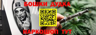 стаф Пугачёв