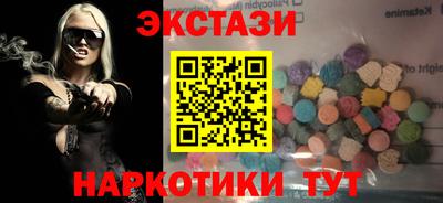 стаф Пугачёв