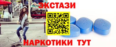 стаф Пугачёв