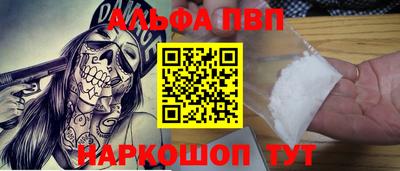 стаф Пугачёв