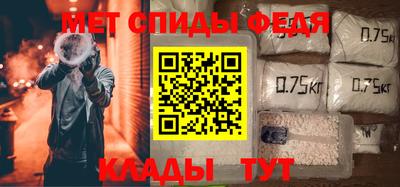 apvp Пушкино