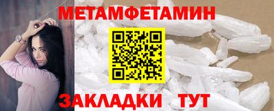 apvp Пушкино