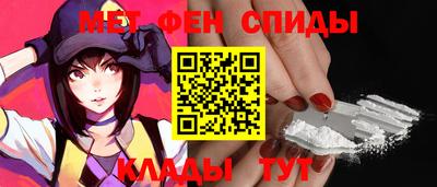 дмт Пыть-Ях