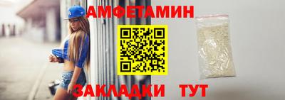 дмт Пыть-Ях