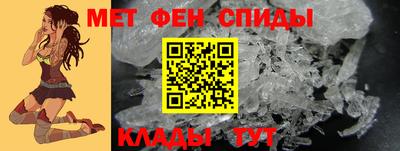 стаф Пугачёв