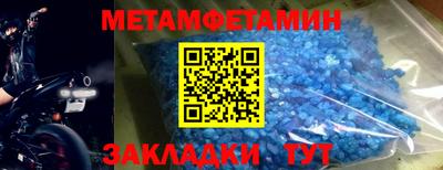 дмт Пыть-Ях