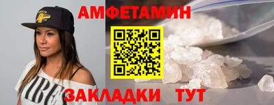дмт Пыть-Ях