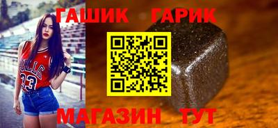 apvp Пушкино