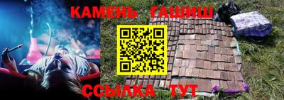 apvp Пушкино