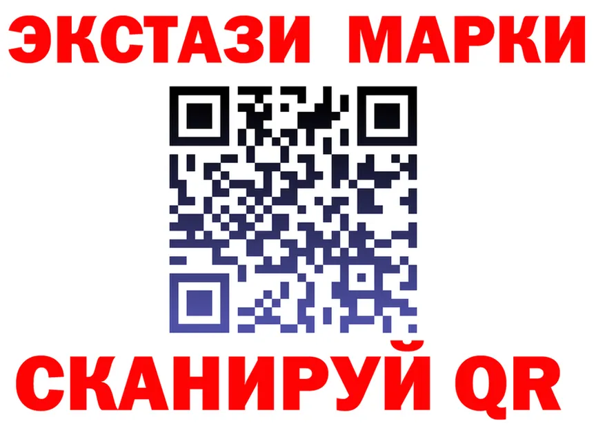 Как найти закладки?  формула Тавда
